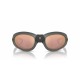 Слънчеви очила унисекс Armani AR8201Q-60504Z-61 Ø 61 mm