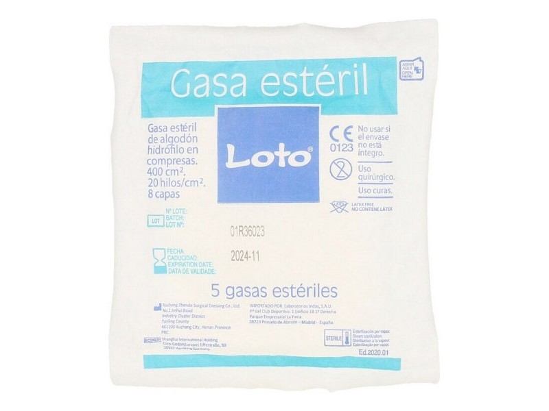 Стерилна Марля Indasec 307-0150 100% памук