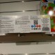 Интерактивна Играчка Moltó Дърво (ES)