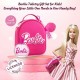 Детски парфюм Mattel 100 ml (2 броя)