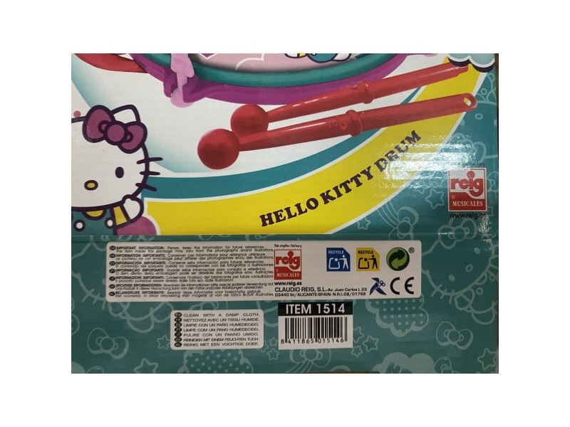 Барабан Hello Kitty Син Розов 16 cm