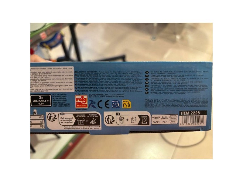 Играчка микрофон Sonic На крак MP3