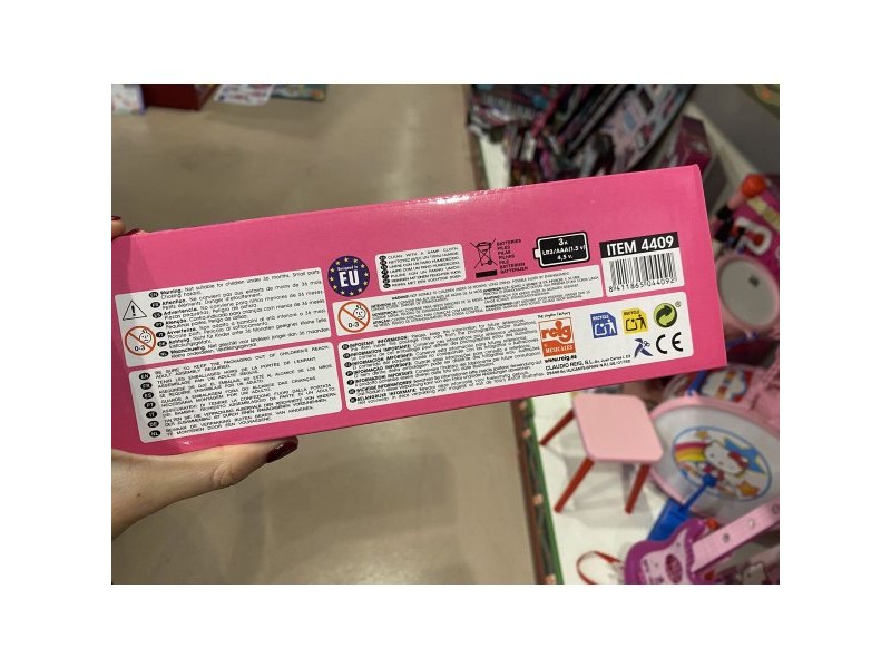 Karaoke Barbie 4409 Чанта Лилав