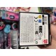 Блутут колони Monster High 5 V