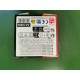 Блутут колони Reig USB 5 W 16 x 8,2 x 8,2 cm