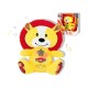 Музикална Плюшена Играчка Reig Лъв 15 cm Музикална Плюшена Играчка Reig Лъв 15 cm