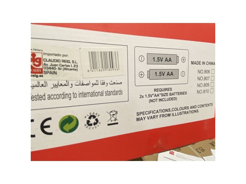 Музикална Плюшена Играчка Reig 15 cm