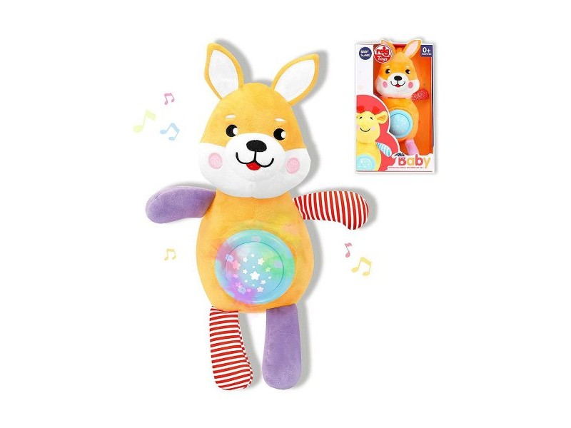 Музикална Плюшена Играчка Reig Лисица 30 cm (3 броя)