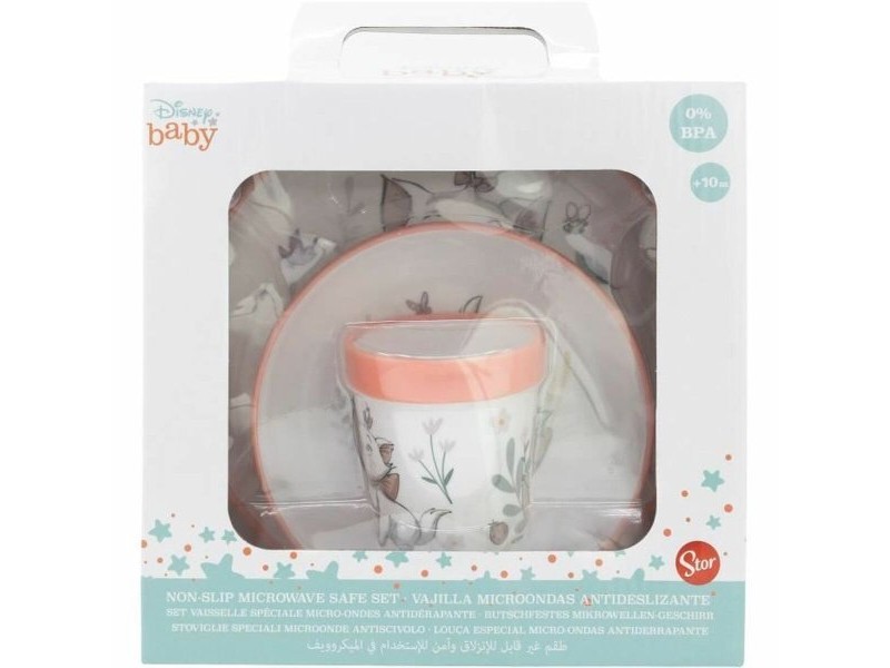 съдове ThermoBaby ARISTOCHAT