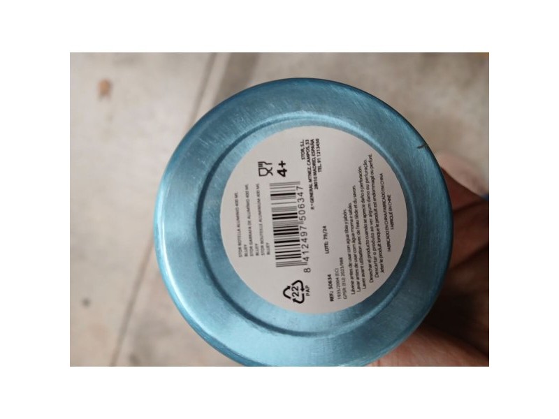 Бутилка Bluey Алуминий 400 ml