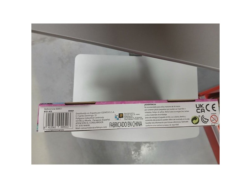 Занаятчийска игра Cefatoys