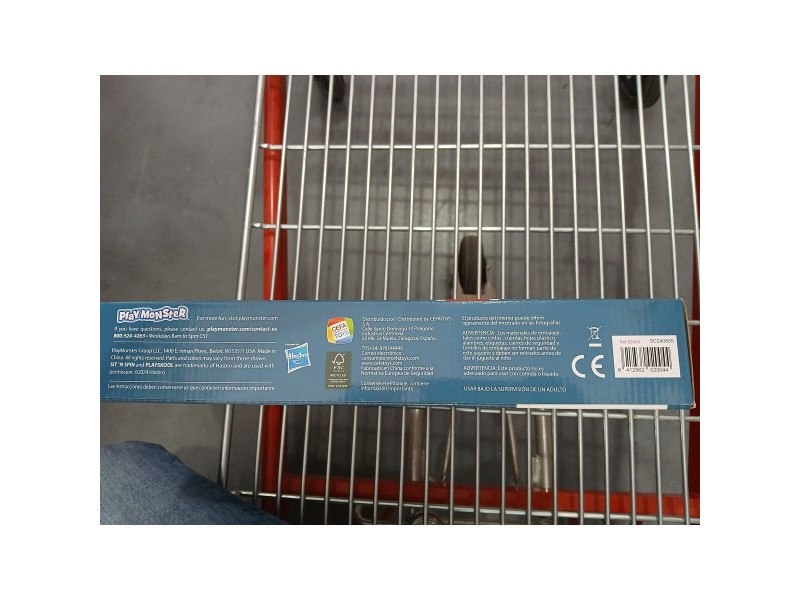 Музикална Играчка Cefatoys 39,1 x 66 x 25,6 cm