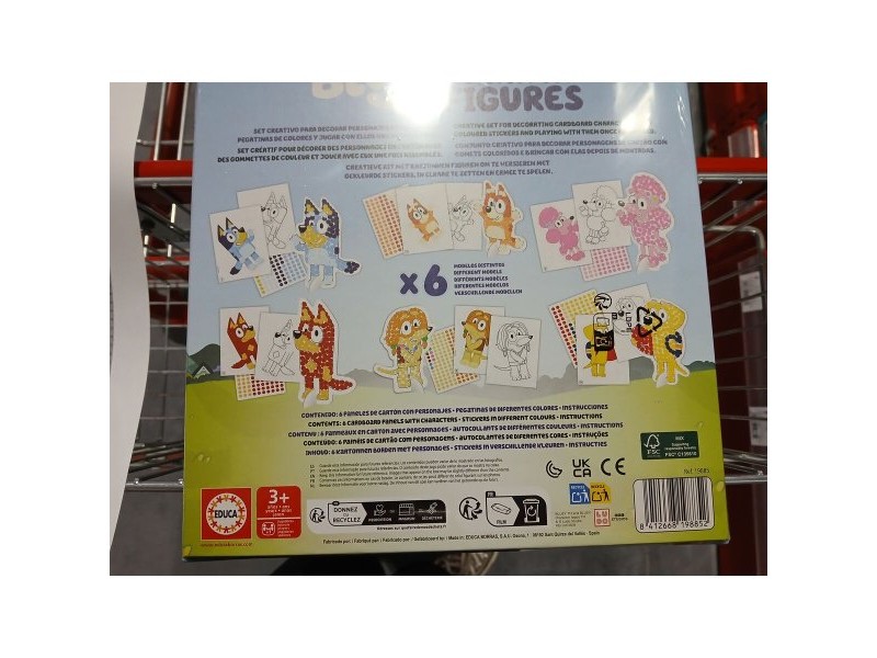 Комплект бои Educa