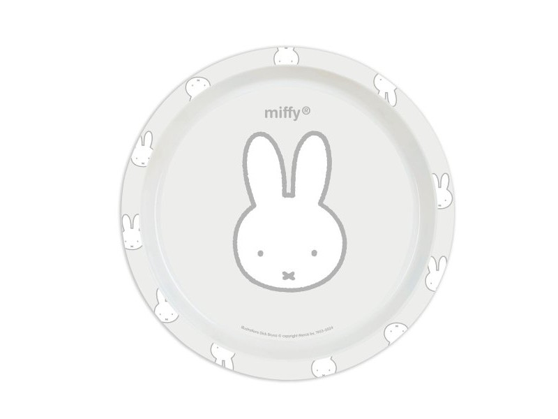 Детски комплект съдове Miffy Niebla (5 Части)