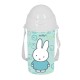 Бутилка за вода Miffy Friends Син PVC 500 ml