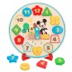 Бебешки часовник Disney Disney (30 cm)