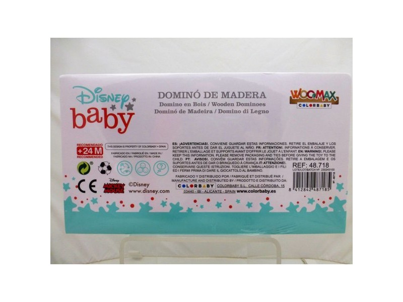 Домино Disney (28 pcs)