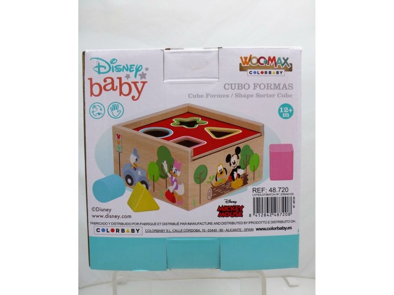Кубче Disney (13 cm)