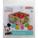 Кубче Disney (13 cm)