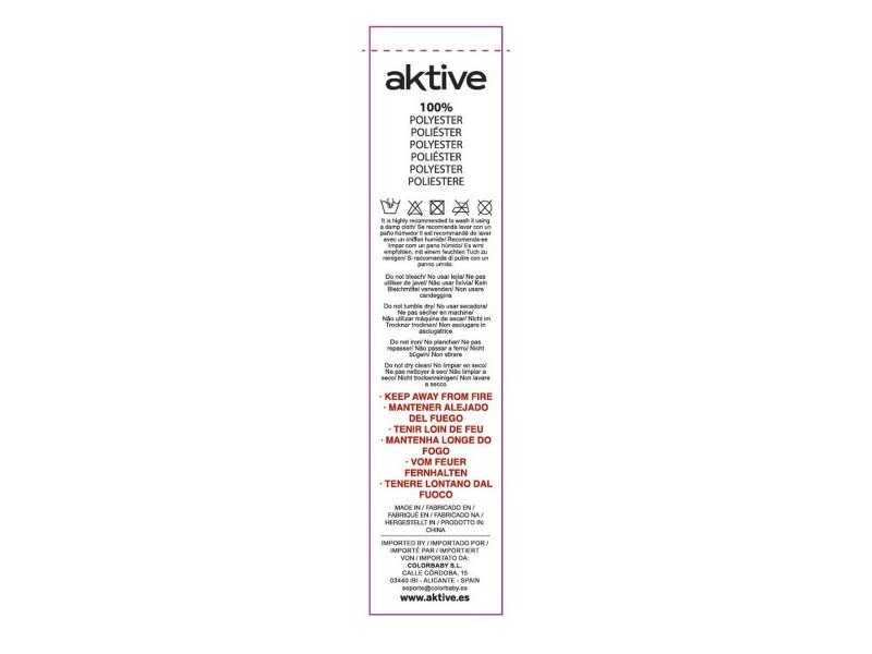 Чадър Aktive Сметана 300 x 245 x 200 cm