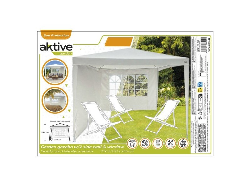 Беседка Aktive 270 x 255 x 270 cm Стомана Сметана