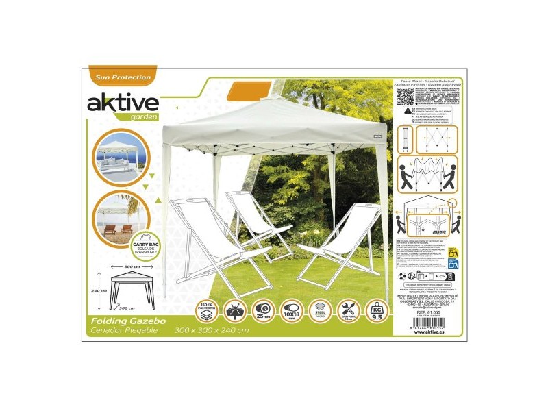Беседка Aktive 300 x 250 x 300 cm Плат Стомана Бял