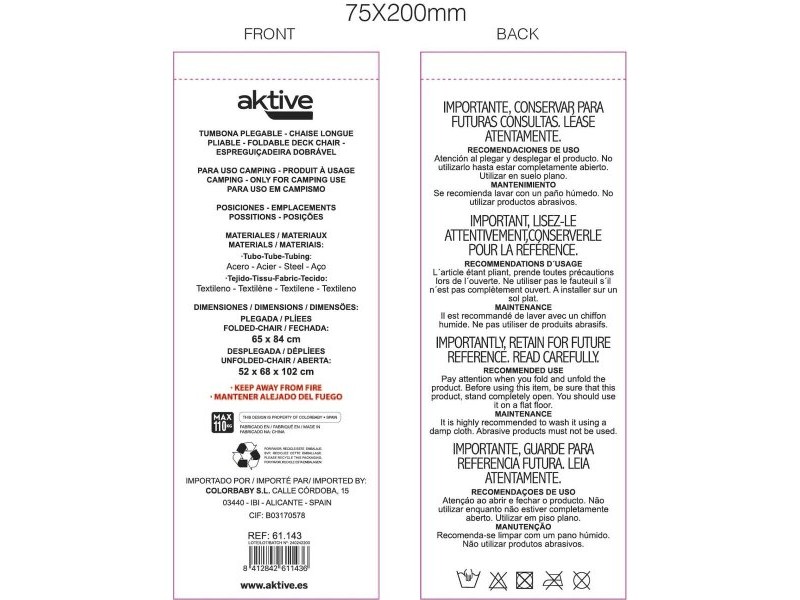 Lamamistool Aktive Син 52 x 102 x 68 cm