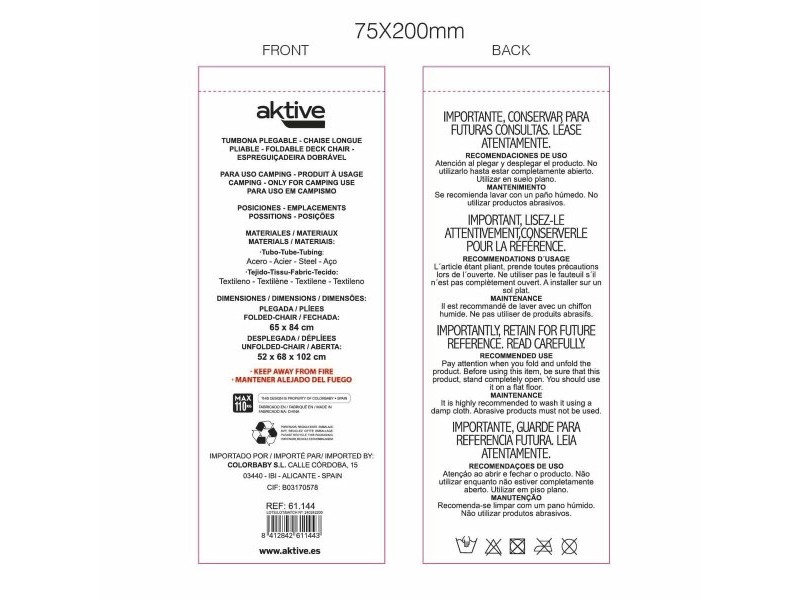 Lamamistool Aktive Тъмно сив 52 x 102 x 68 cm