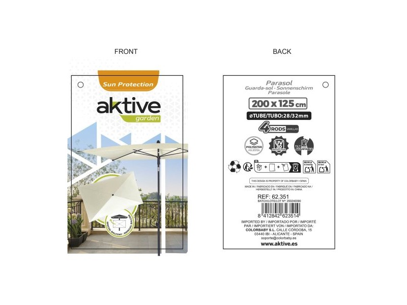 Päikesevari Aktive Сметана Стомана 200 x 230 x 125 cm