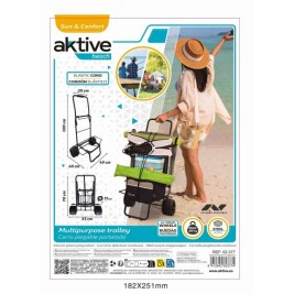 Многофункционална Кола за Плаж Aktive