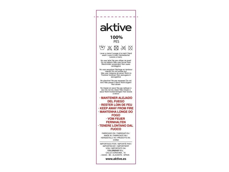 Вентилатор за разпръскване Aktive