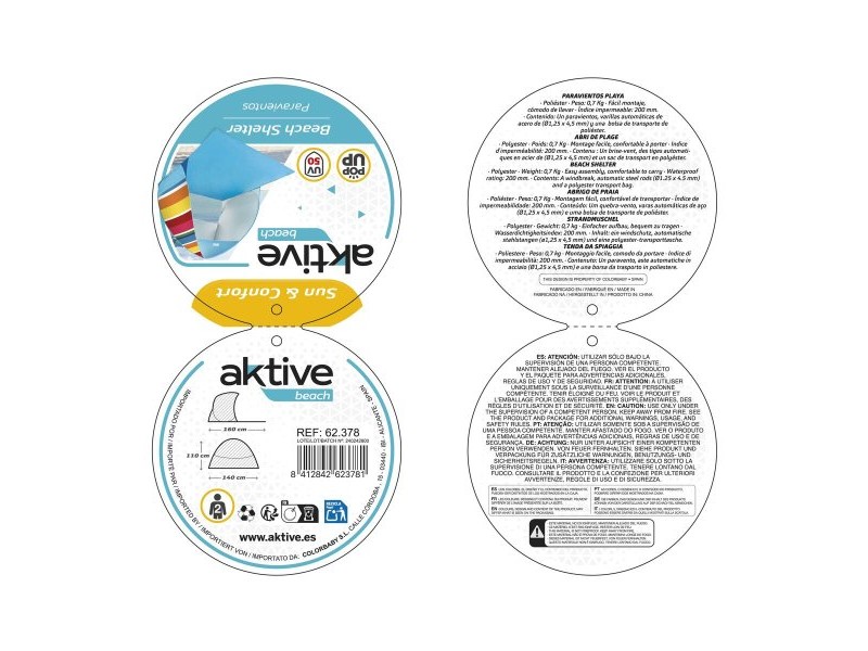 Вентилатор за разпръскване Aktive