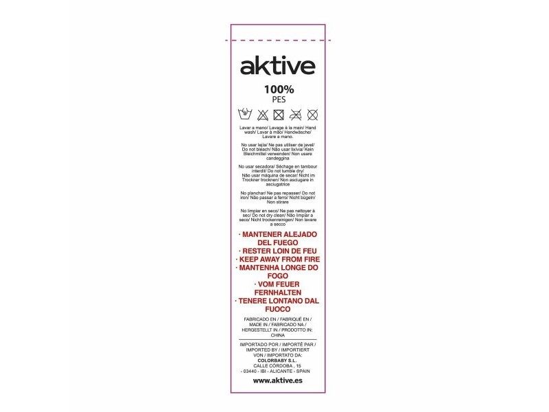 Вентилатор за разпръскване Aktive