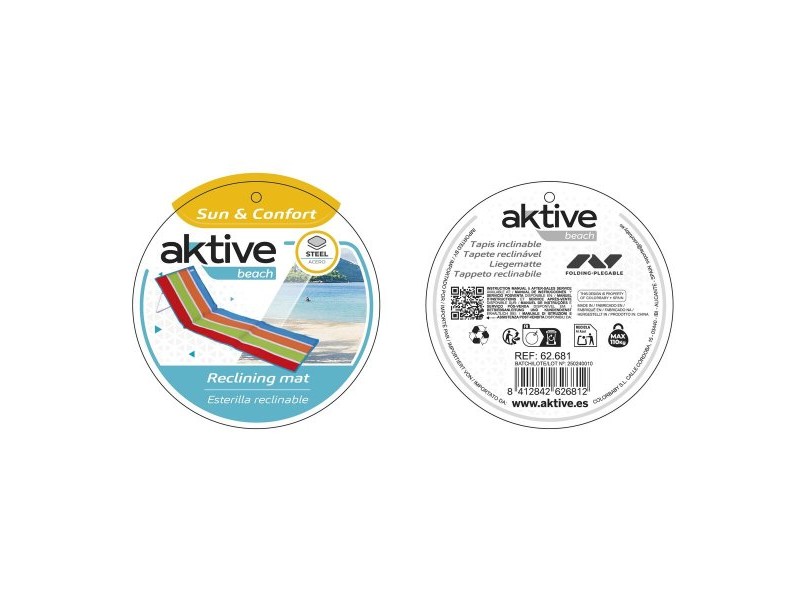Полулегнал шезлонг Aktive