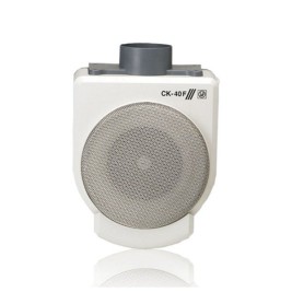 Кухненски аспиратор S&P CK40F 70W
