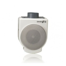 Кухненски аспиратор S&P CK60F 160W
