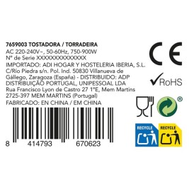 Тостер Dcook Gallery 800 W