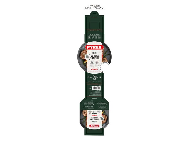 Тиган с Незалепващо Покритие Pyrex Geoh Закален алуминиум 24 cm Тиган с Незалепващо Покритие Pyrex Geoh Закален алуминиум 24 cm