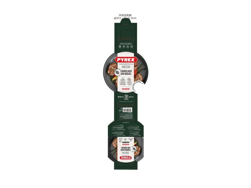 Тиган с Незалепващо Покритие Pyrex Geoh Закален алуминиум 26 cm