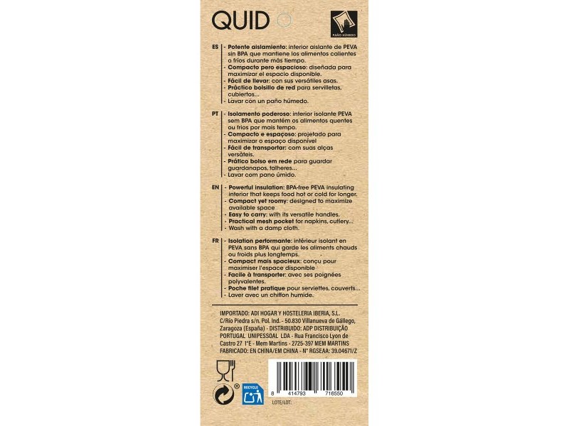 Хладилна Чанта Quid Dynamic Черен 21 x 12 x 22 cm Чанта Хладилна Чанта Quid Dynamic Черен 21 x 12 x 22 cm Чанта