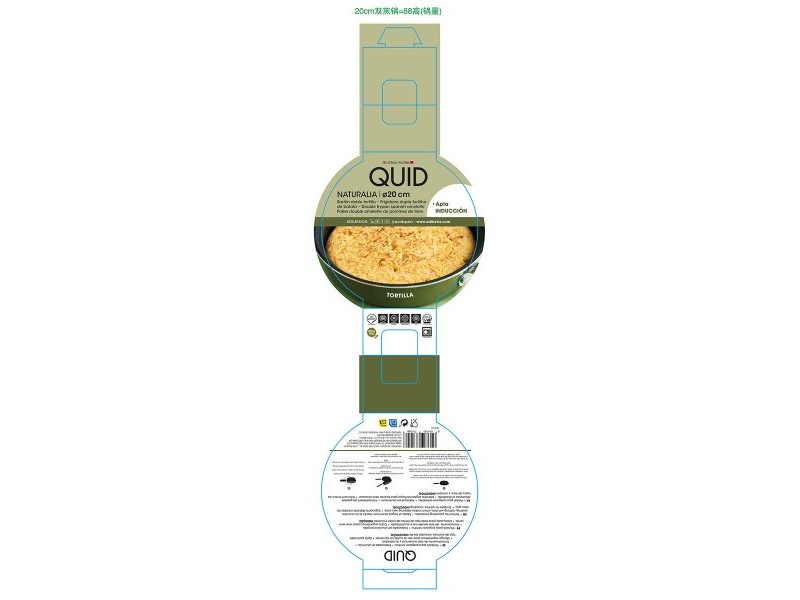 Тиган за Омлети Quid Naturalia 20 cm Тъмнозелено