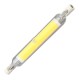 LED крушка Silver Electronics 1131130 (3000K)