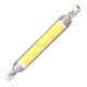 LED крушка Silver Electronics 1131130 (3000K)