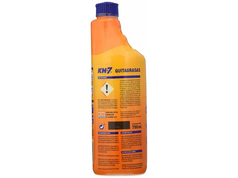 Обезмаслител KH7 750 ml Универсален Замяна