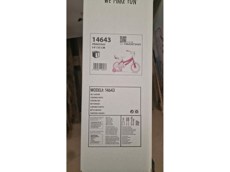 Детски велосипед Huffy 14