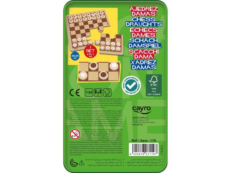 Шах Cayro Дървен