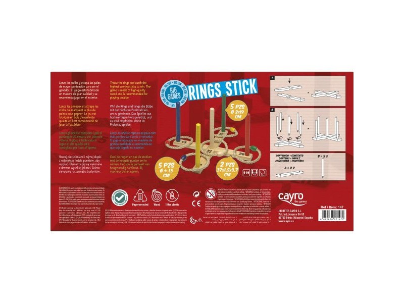 Игра за Умения Cayro Rings Stick