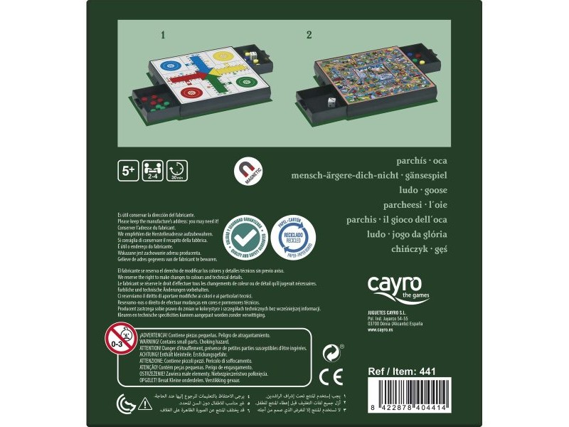 Настолна игра Cayro 441 Магнитна