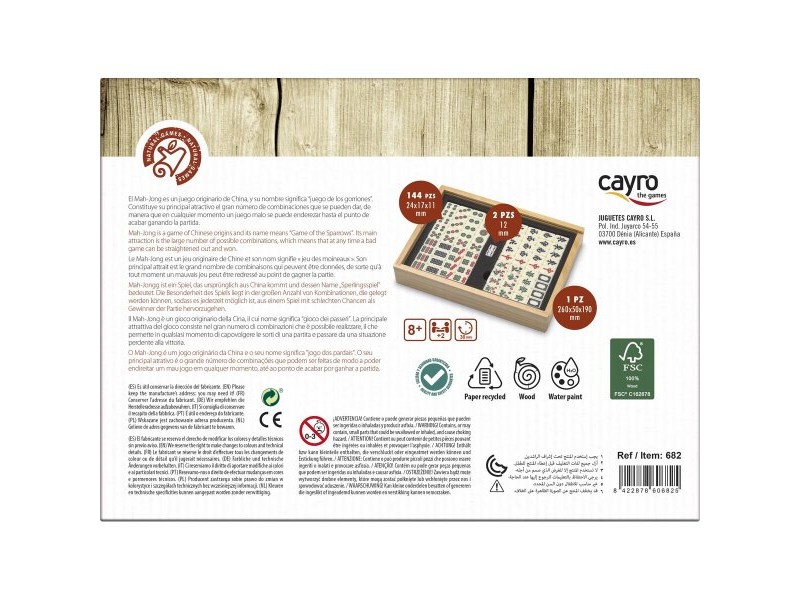 Настолна игра Cayro Mah Jong