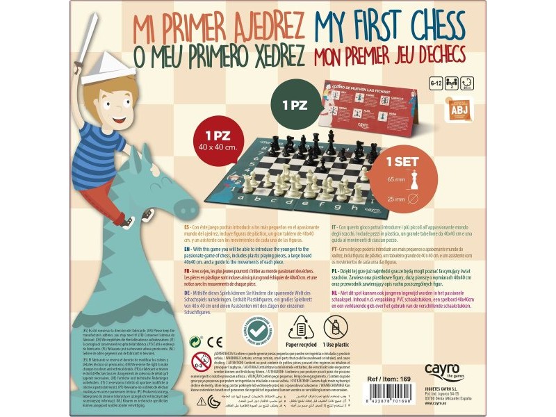 Шах Cayro My First Chess